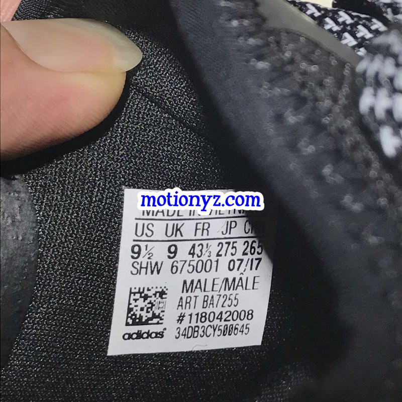 Adidas NMD R1 Mastermind Black BA7255